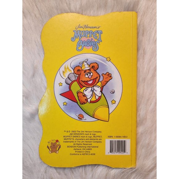 Jim Hensons Muppet Babies I Want To See Book - Picture 2 of 2